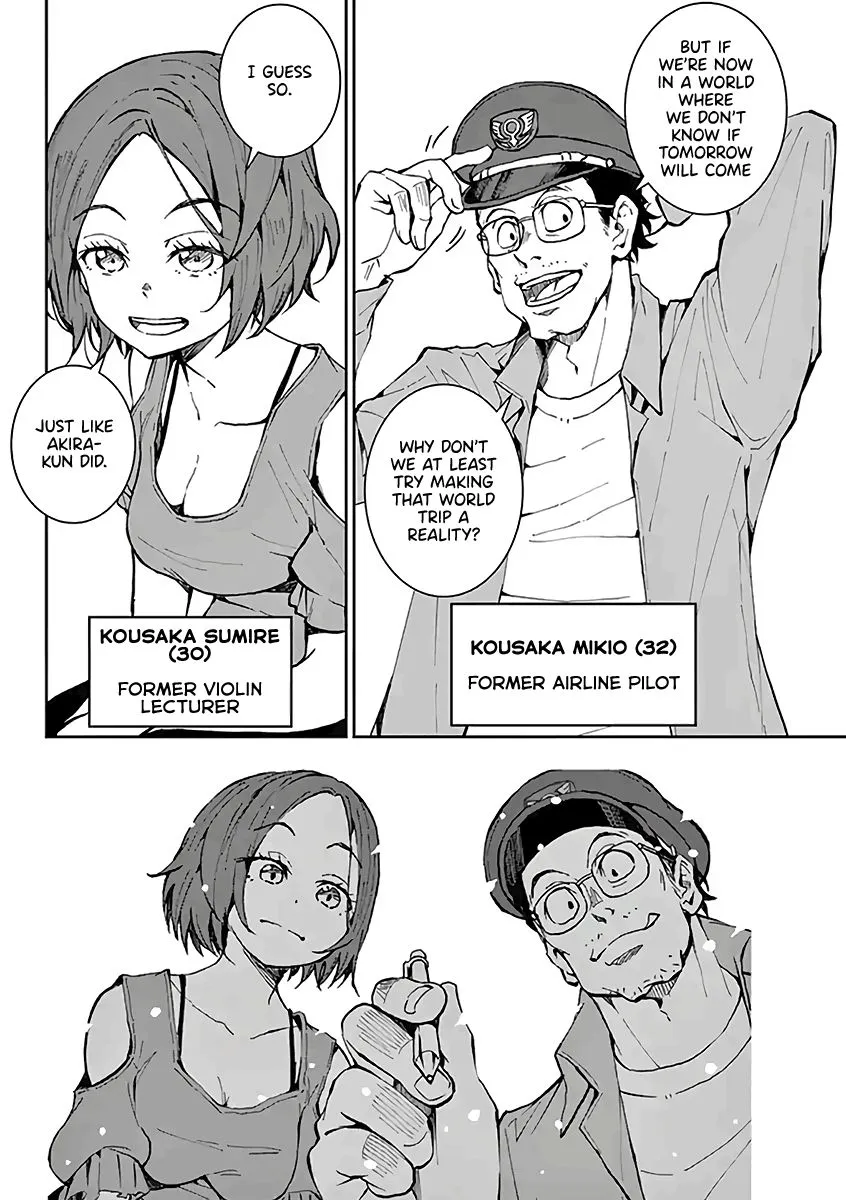 Zombie 100 ~Zombie ni Naru Made ni Shitai 100 no Koto~ Chapter 10.6 page 7 - 