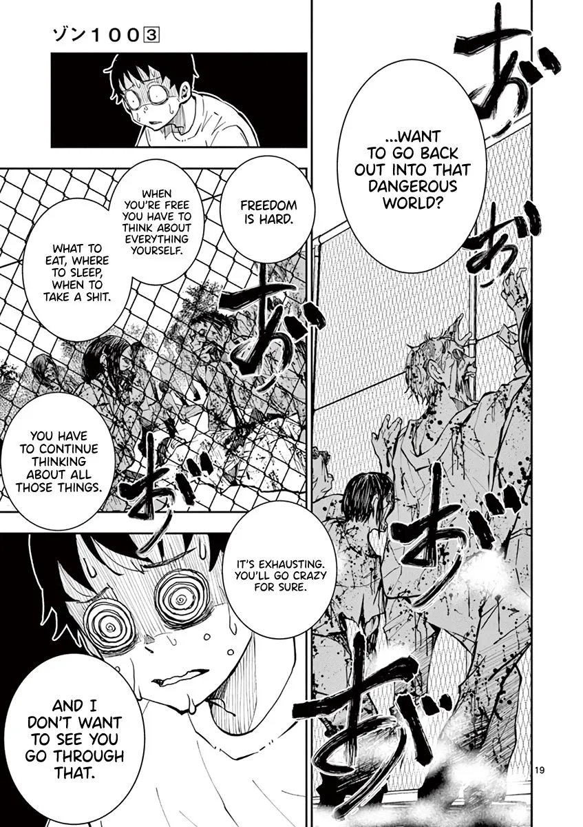 Zombie 100 ~Zombie ni Naru Made ni Shitai 100 no Koto~ Chapter 10 page 20 - 