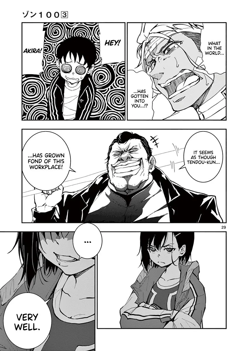Zombie 100 ~Zombie ni Naru Made ni Shitai 100 no Koto~ Chapter 10 page 30 - 
