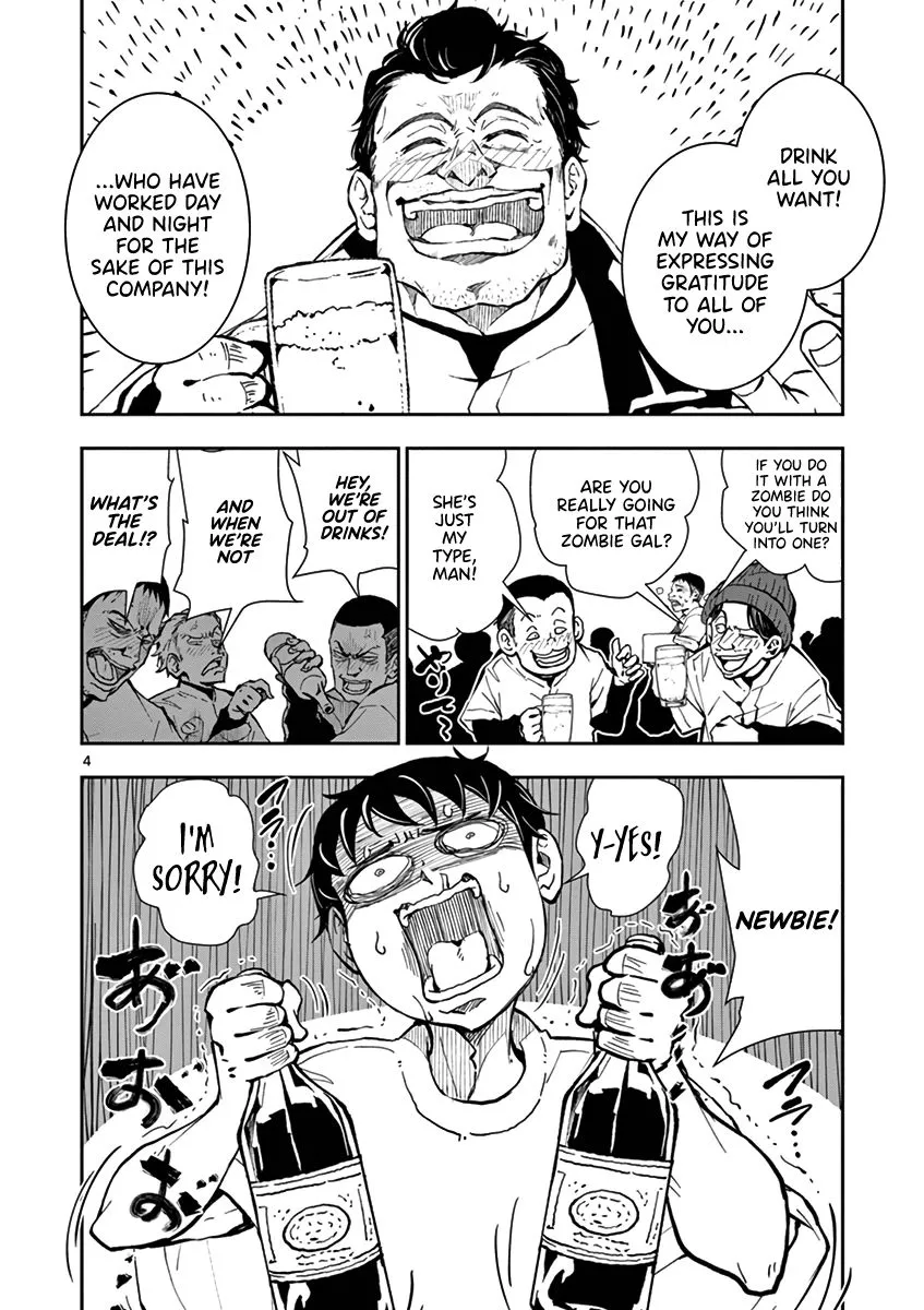 Zombie 100 ~Zombie ni Naru Made ni Shitai 100 no Koto~ Chapter 10 page 5 - 