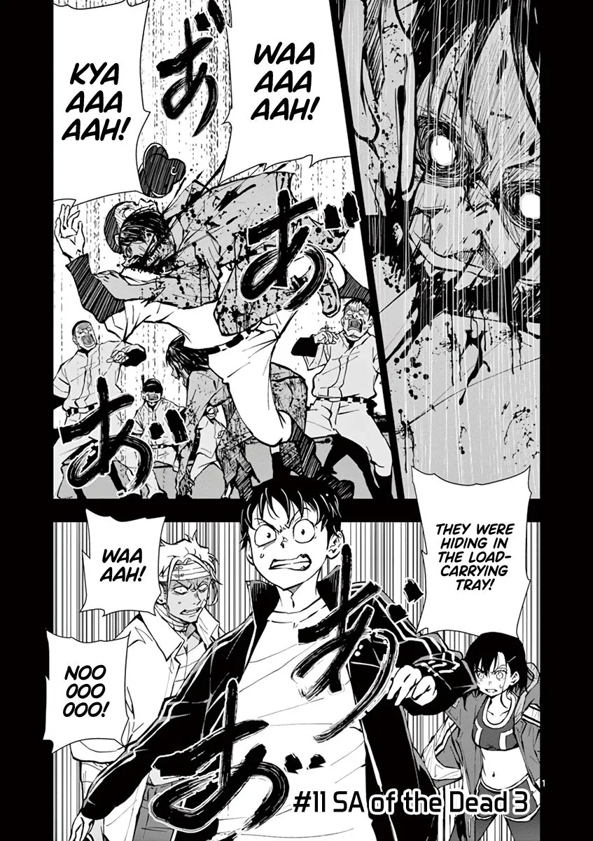 Zombie 100 ~Zombie ni Naru Made ni Shitai 100 no Koto~ Chapter 11 page 2 - 