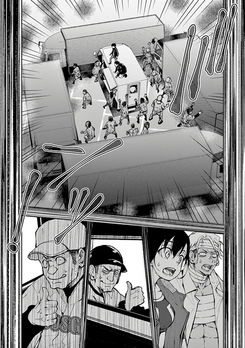 Zombie 100 ~Zombie ni Naru Made ni Shitai 100 no Koto~ Chapter 11 page 14 - 
