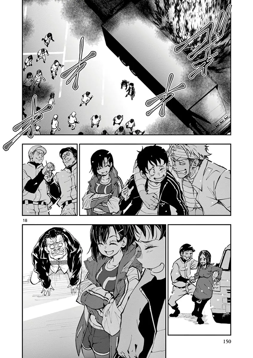 Zombie 100 ~Zombie ni Naru Made ni Shitai 100 no Koto~ Chapter 11 page 17 - 