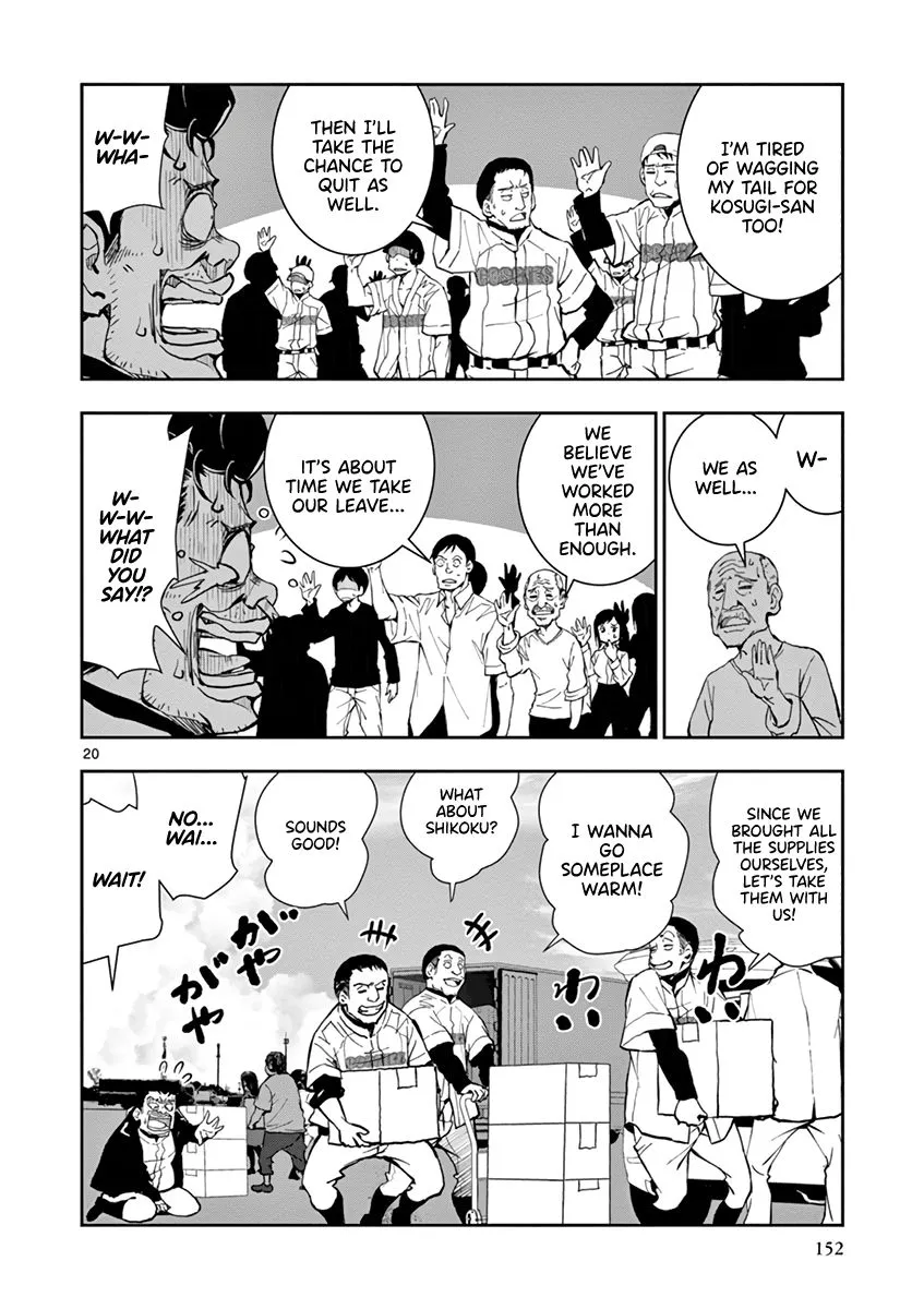 Zombie 100 ~Zombie ni Naru Made ni Shitai 100 no Koto~ Chapter 11 page 19 - 