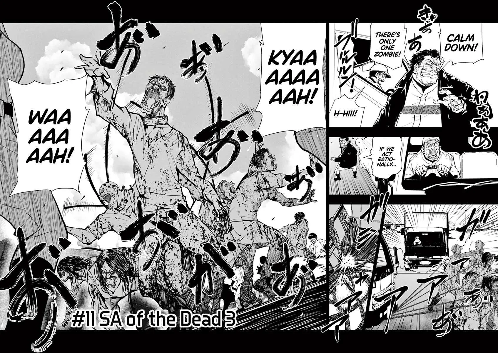 Zombie 100 ~Zombie ni Naru Made ni Shitai 100 no Koto~ Chapter 11 page 3 - 