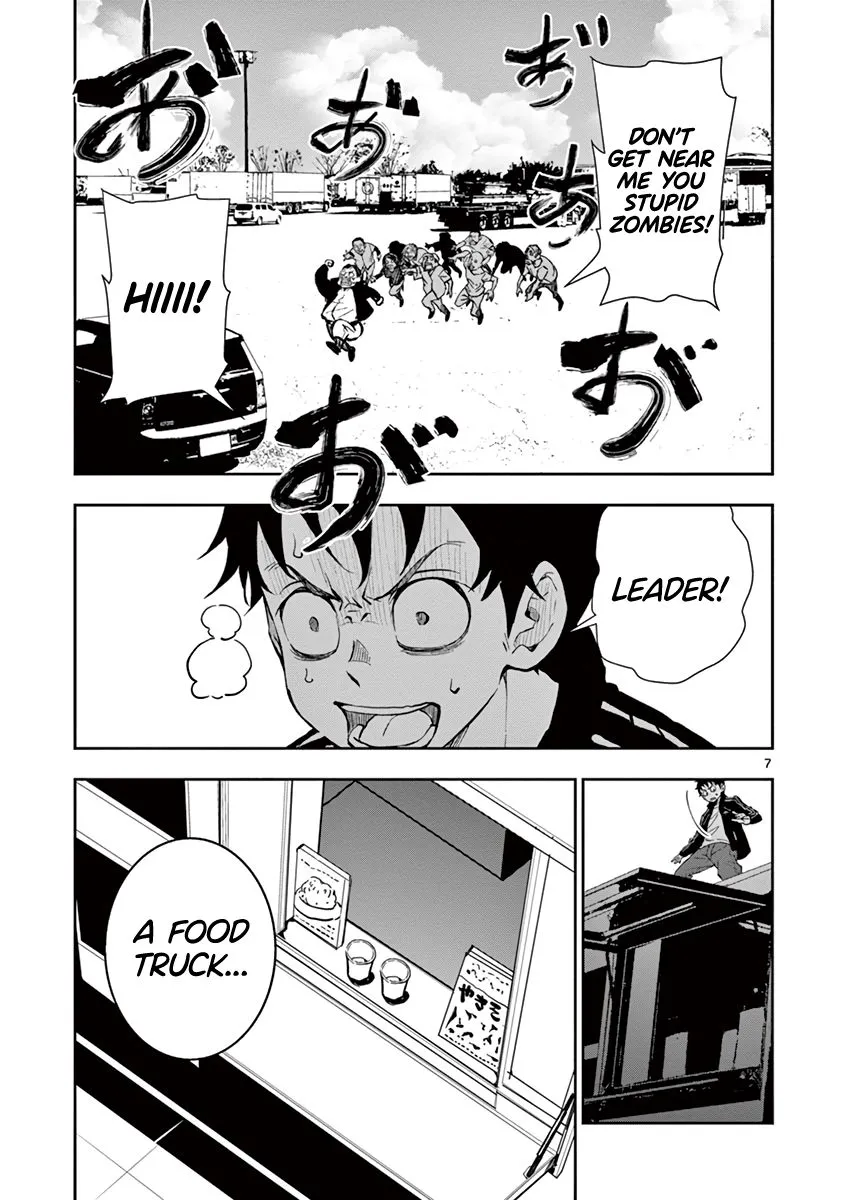 Zombie 100 ~Zombie ni Naru Made ni Shitai 100 no Koto~ Chapter 11 page 7 - 