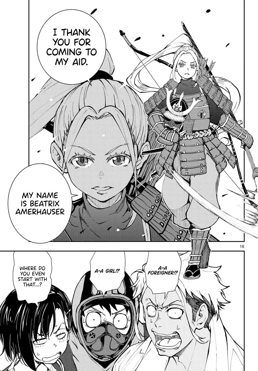 Zombie 100 ~Zombie ni Naru Made ni Shitai 100 no Koto~ Chapter 12 page 13 - 