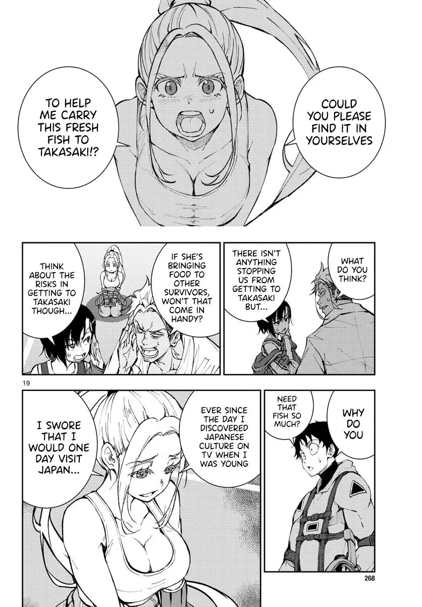Zombie 100 ~Zombie ni Naru Made ni Shitai 100 no Koto~ Chapter 12 page 16 - 