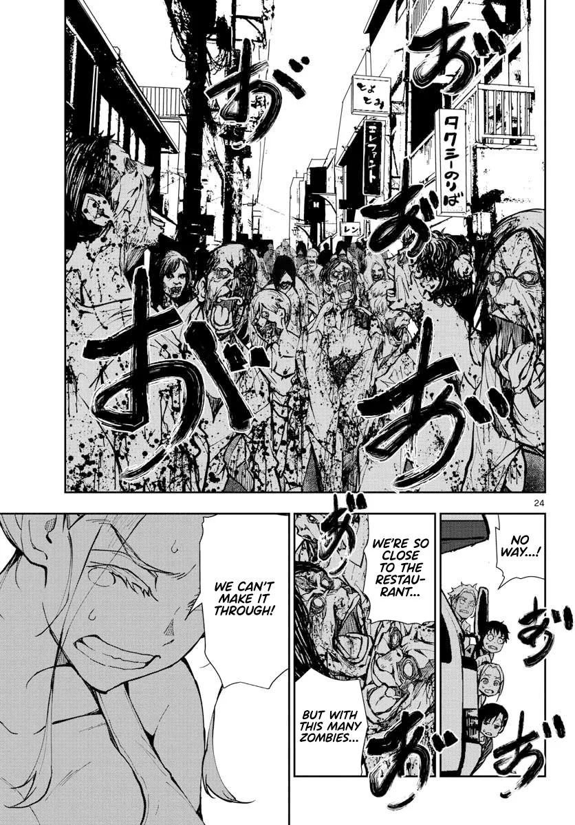 Zombie 100 ~Zombie ni Naru Made ni Shitai 100 no Koto~ Chapter 12 page 21 - 
