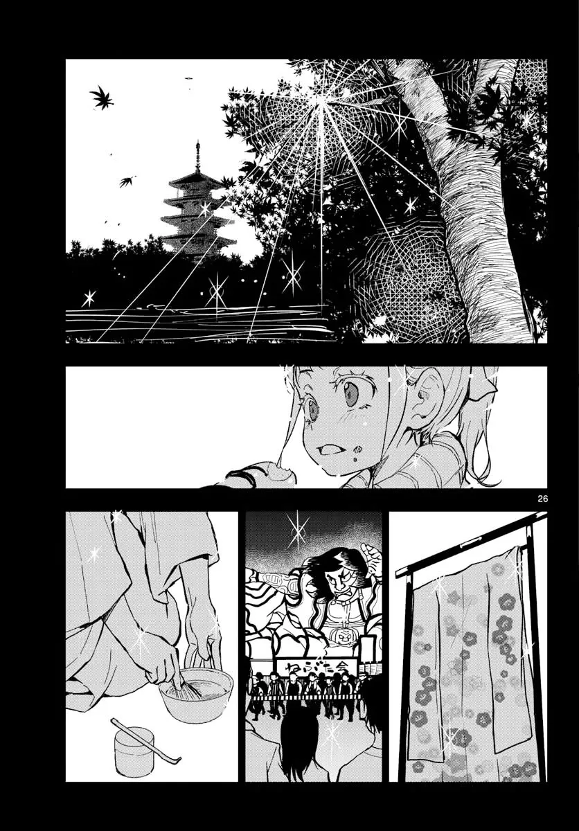 Zombie 100 ~Zombie ni Naru Made ni Shitai 100 no Koto~ Chapter 12 page 23 - 