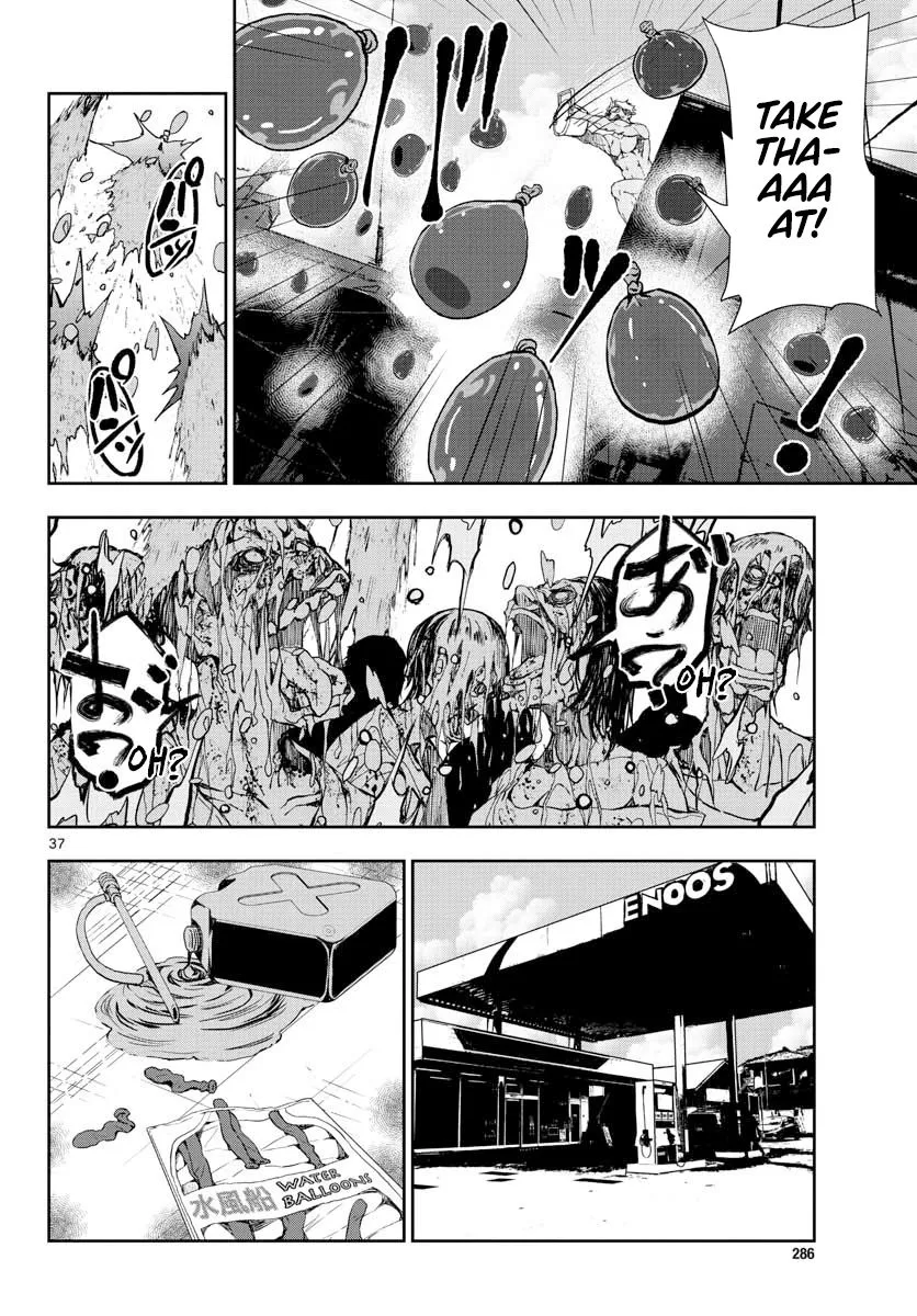 Zombie 100 ~Zombie ni Naru Made ni Shitai 100 no Koto~ Chapter 12 page 32 - 