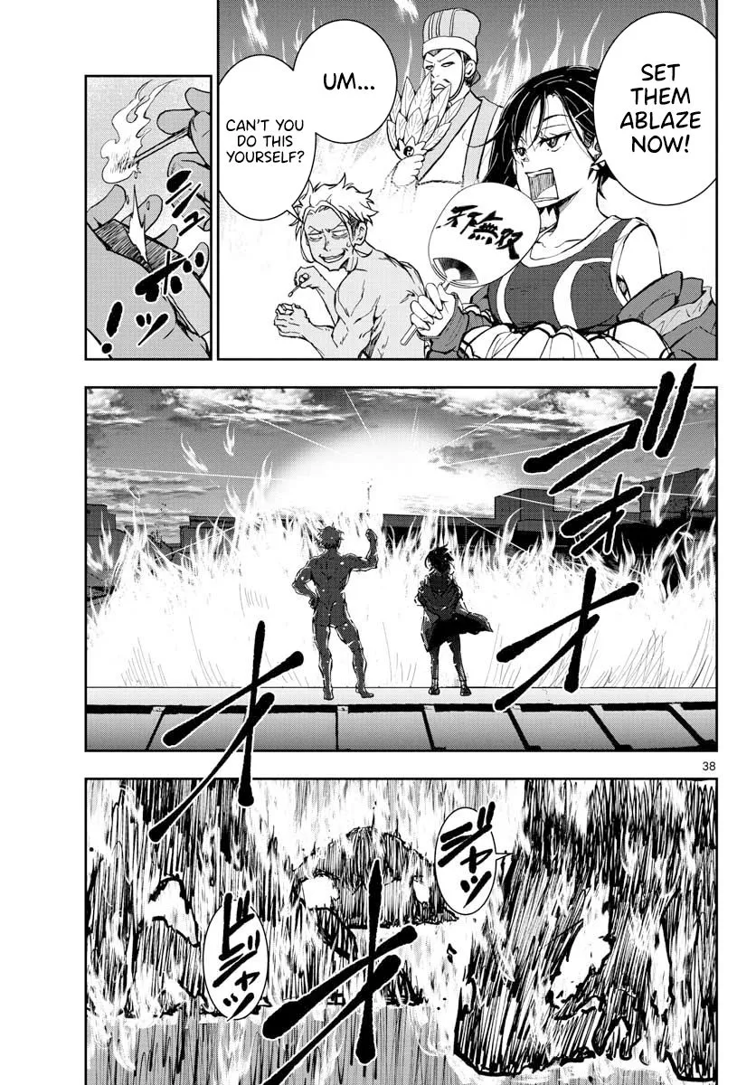 Zombie 100 ~Zombie ni Naru Made ni Shitai 100 no Koto~ Chapter 12 page 33 - 