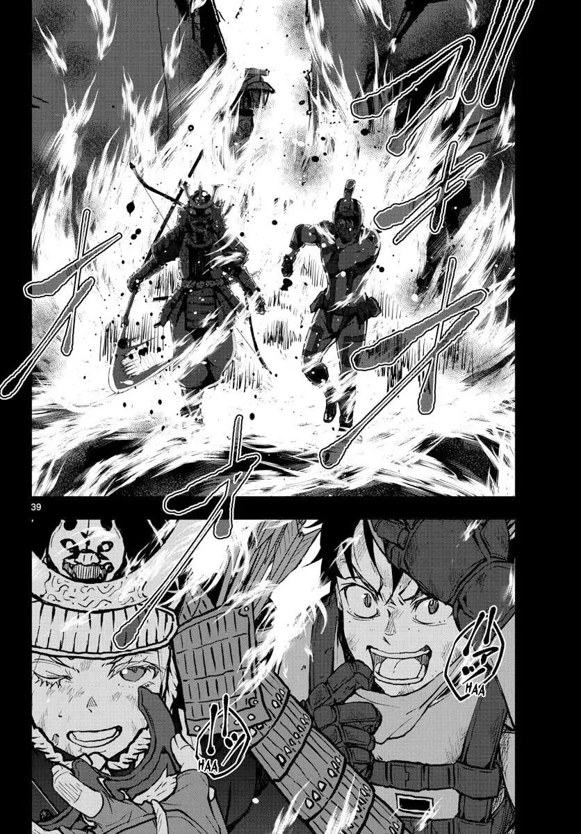 Zombie 100 ~Zombie ni Naru Made ni Shitai 100 no Koto~ Chapter 12 page 34 - 