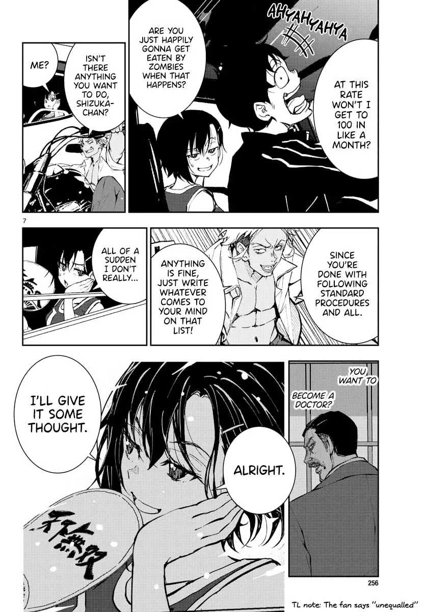 Zombie 100 ~Zombie ni Naru Made ni Shitai 100 no Koto~ Chapter 12 page 6 - 