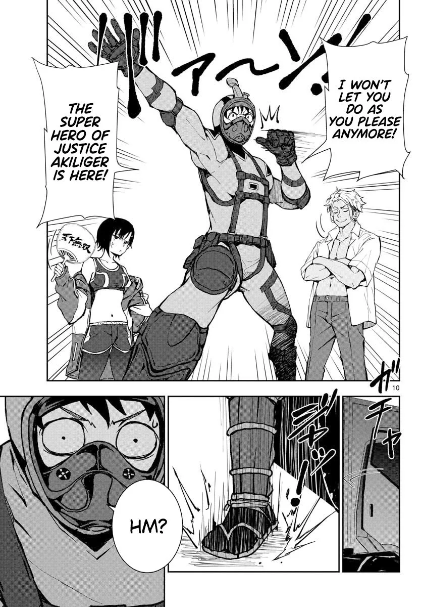 Zombie 100 ~Zombie ni Naru Made ni Shitai 100 no Koto~ Chapter 12 page 9 - 