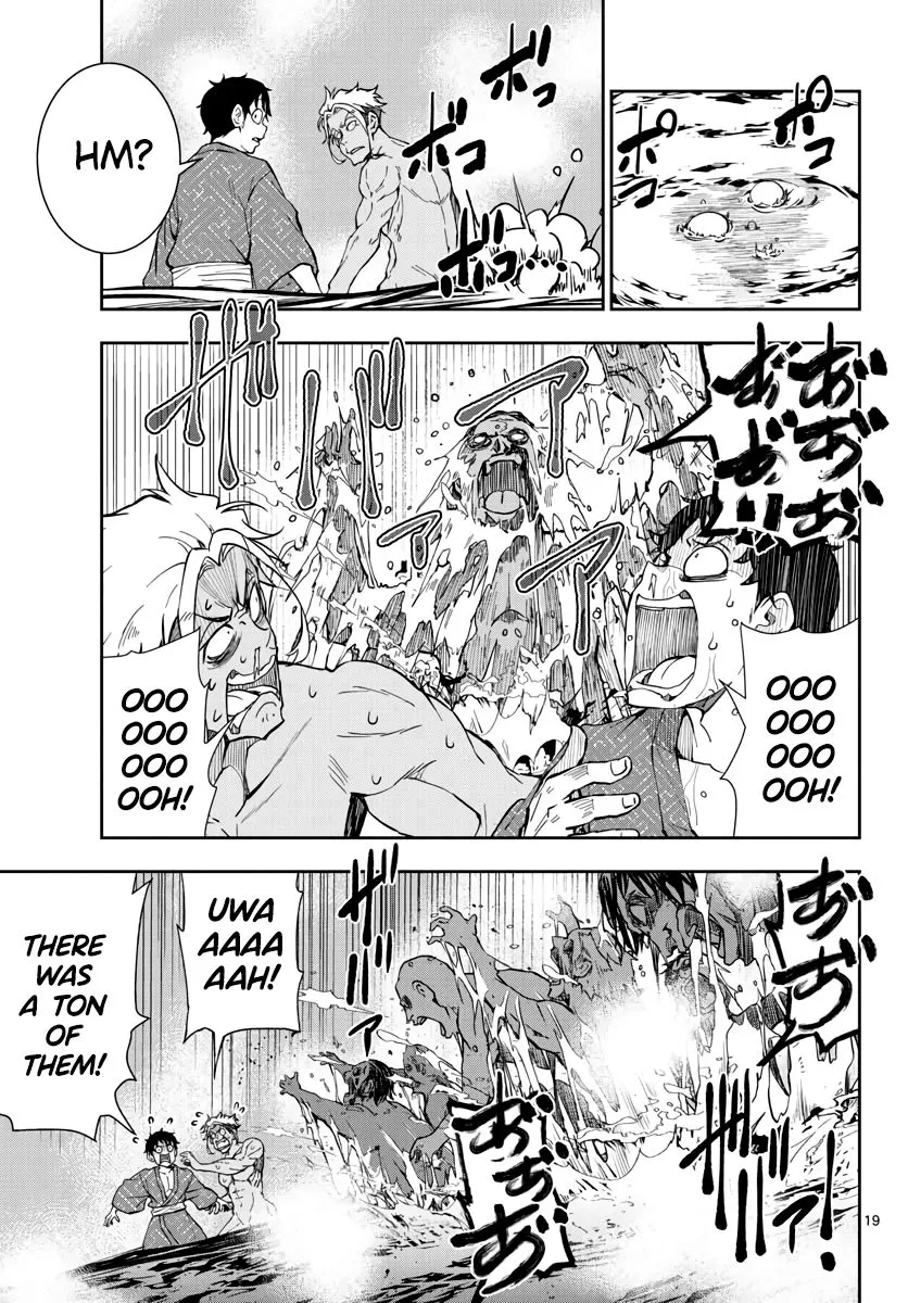 Zombie 100 ~Zombie ni Naru Made ni Shitai 100 no Koto~ Chapter 13 page 18 - 