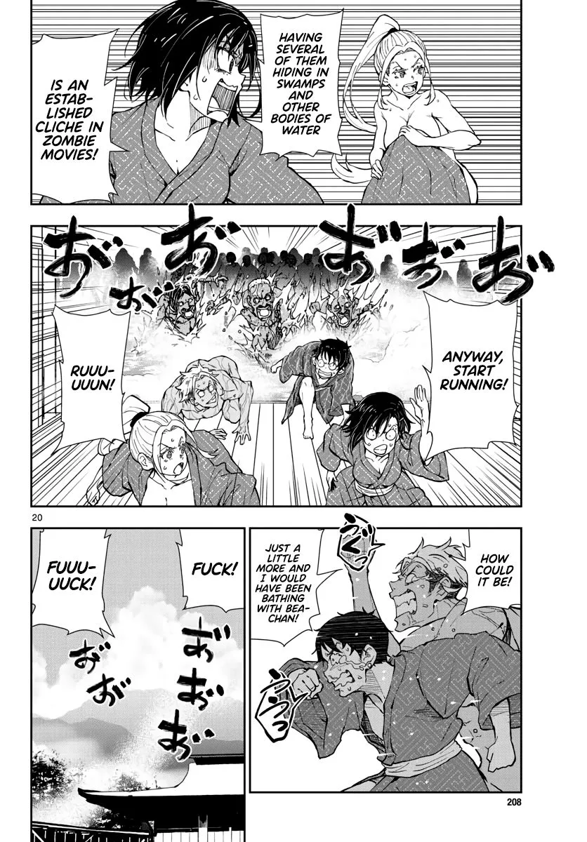 Zombie 100 ~Zombie ni Naru Made ni Shitai 100 no Koto~ Chapter 13 page 19 - 