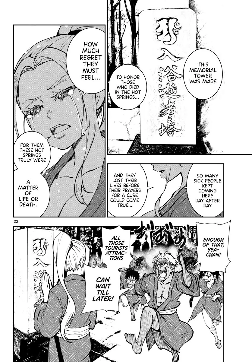 Zombie 100 ~Zombie ni Naru Made ni Shitai 100 no Koto~ Chapter 13 page 21 - 