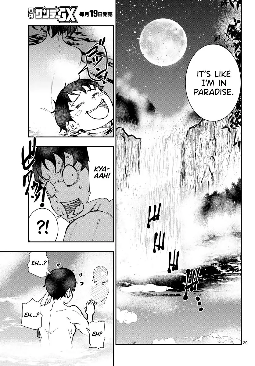 Zombie 100 ~Zombie ni Naru Made ni Shitai 100 no Koto~ Chapter 13 page 27 - 