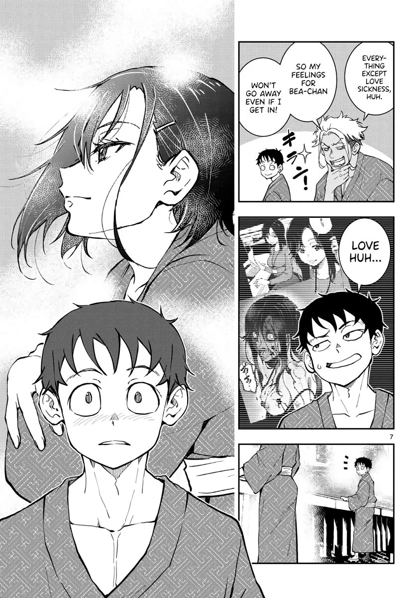 Zombie 100 ~Zombie ni Naru Made ni Shitai 100 no Koto~ Chapter 13 page 7 - 