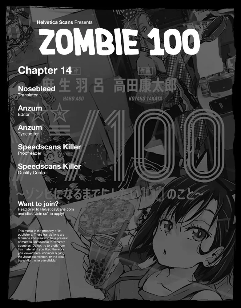 Zombie 100 ~Zombie ni Naru Made ni Shitai 100 no Koto~ Chapter 14 page 1 - 