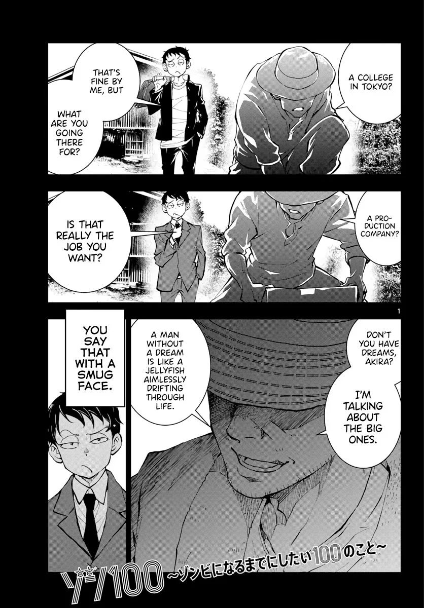 Zombie 100 ~Zombie ni Naru Made ni Shitai 100 no Koto~ Chapter 14 page 2 - 