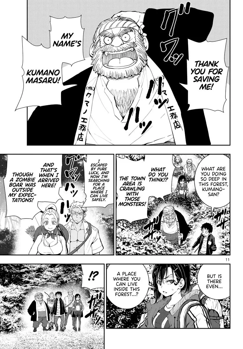 Zombie 100 ~Zombie ni Naru Made ni Shitai 100 no Koto~ Chapter 14 page 12 - 