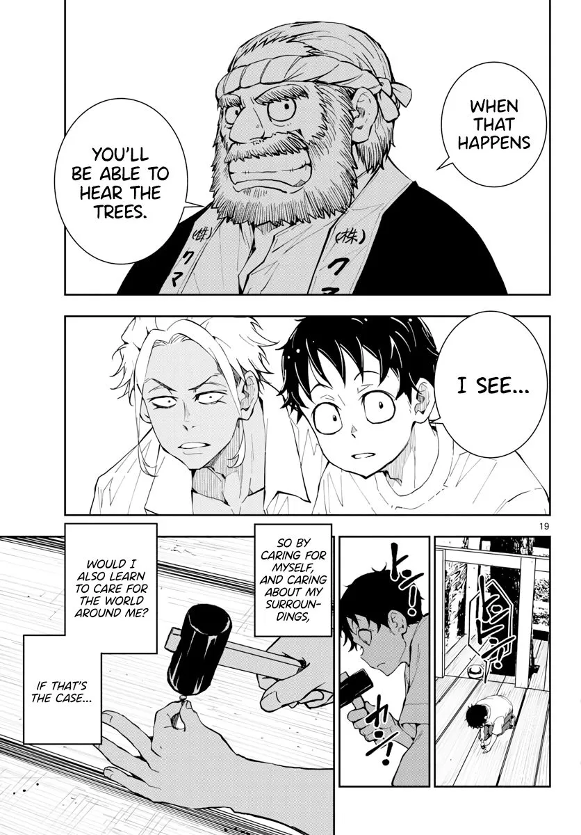 Zombie 100 ~Zombie ni Naru Made ni Shitai 100 no Koto~ Chapter 14 page 19 - 