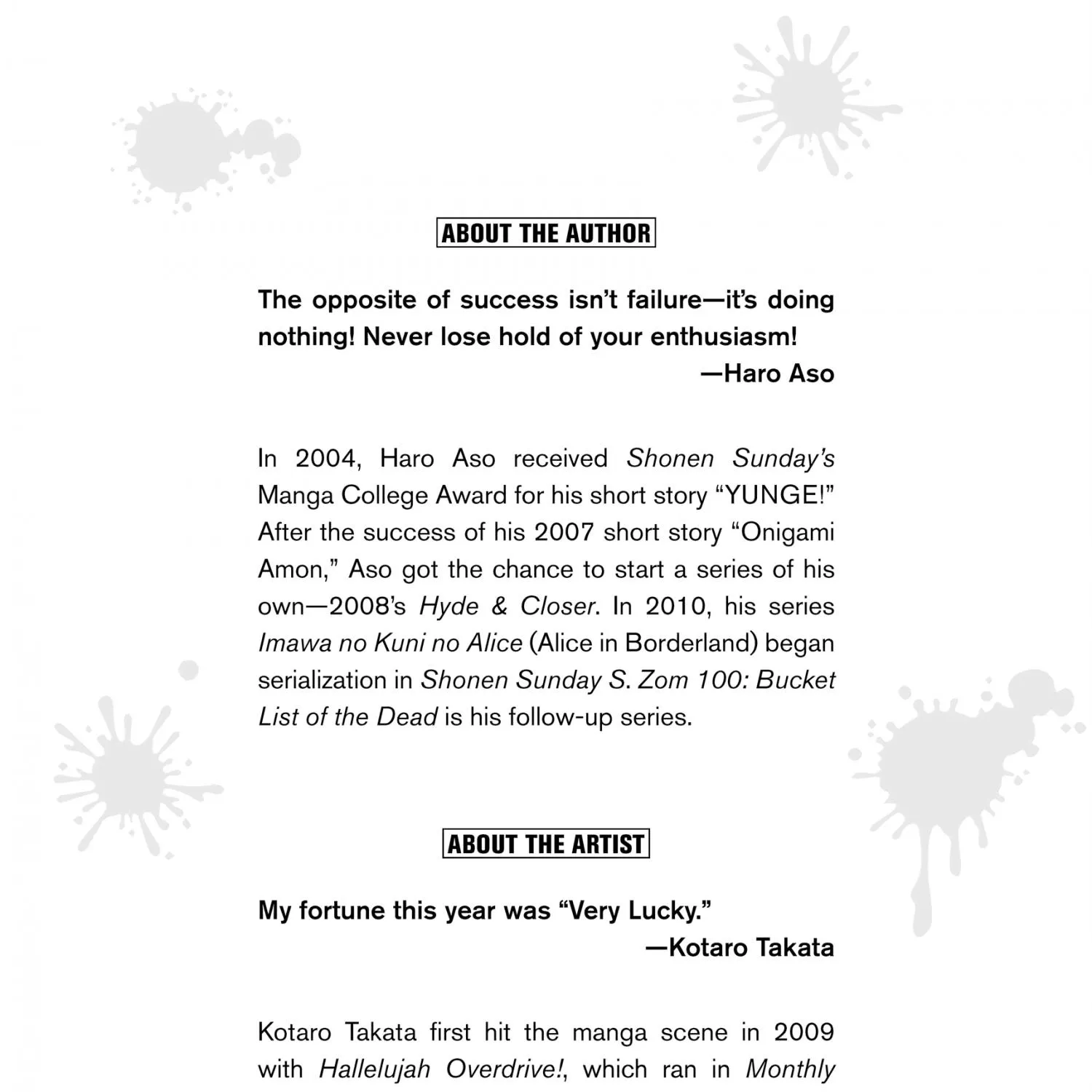 Zombie 100 ~Zombie ni Naru Made ni Shitai 100 no Koto~ Chapter 15.5 page 13 - 