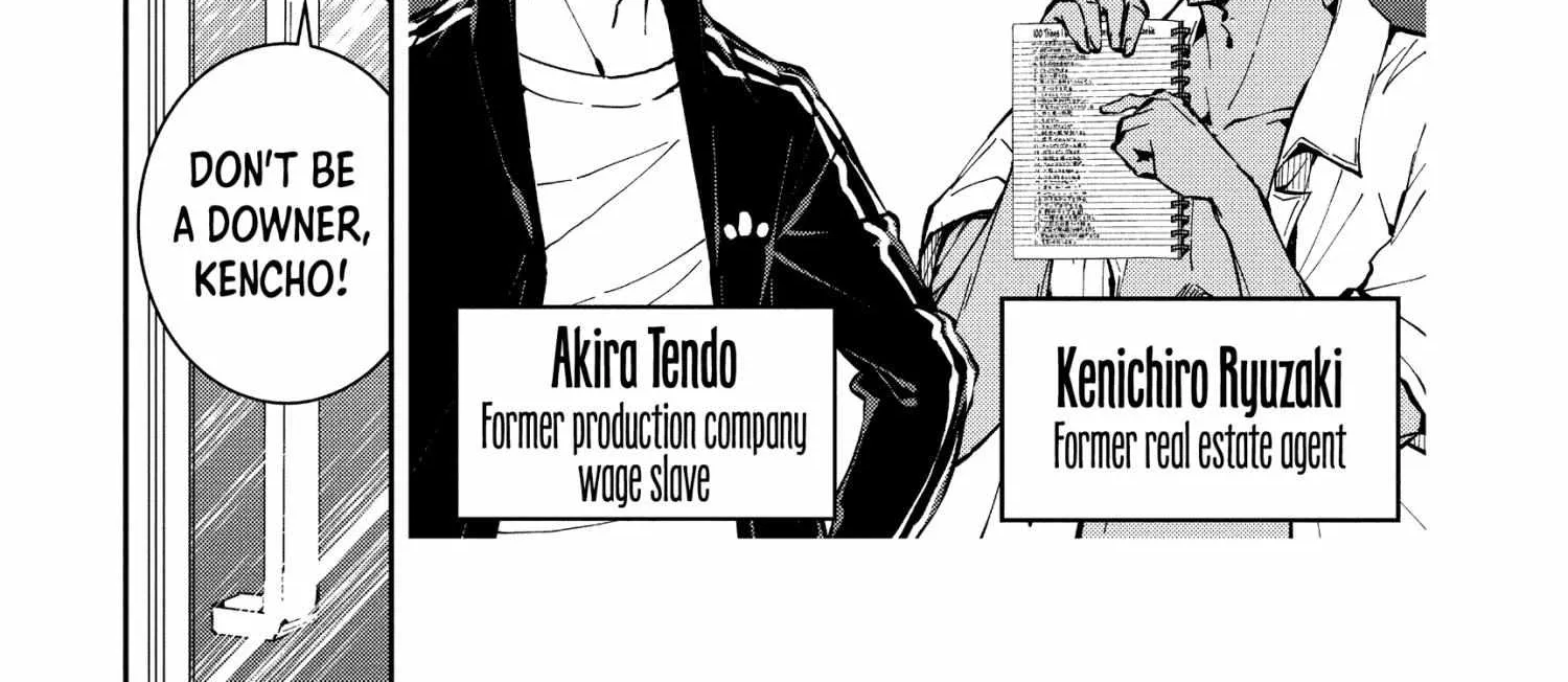 Zombie 100 ~Zombie ni Naru Made ni Shitai 100 no Koto~ Chapter 15.5 page 3 - 