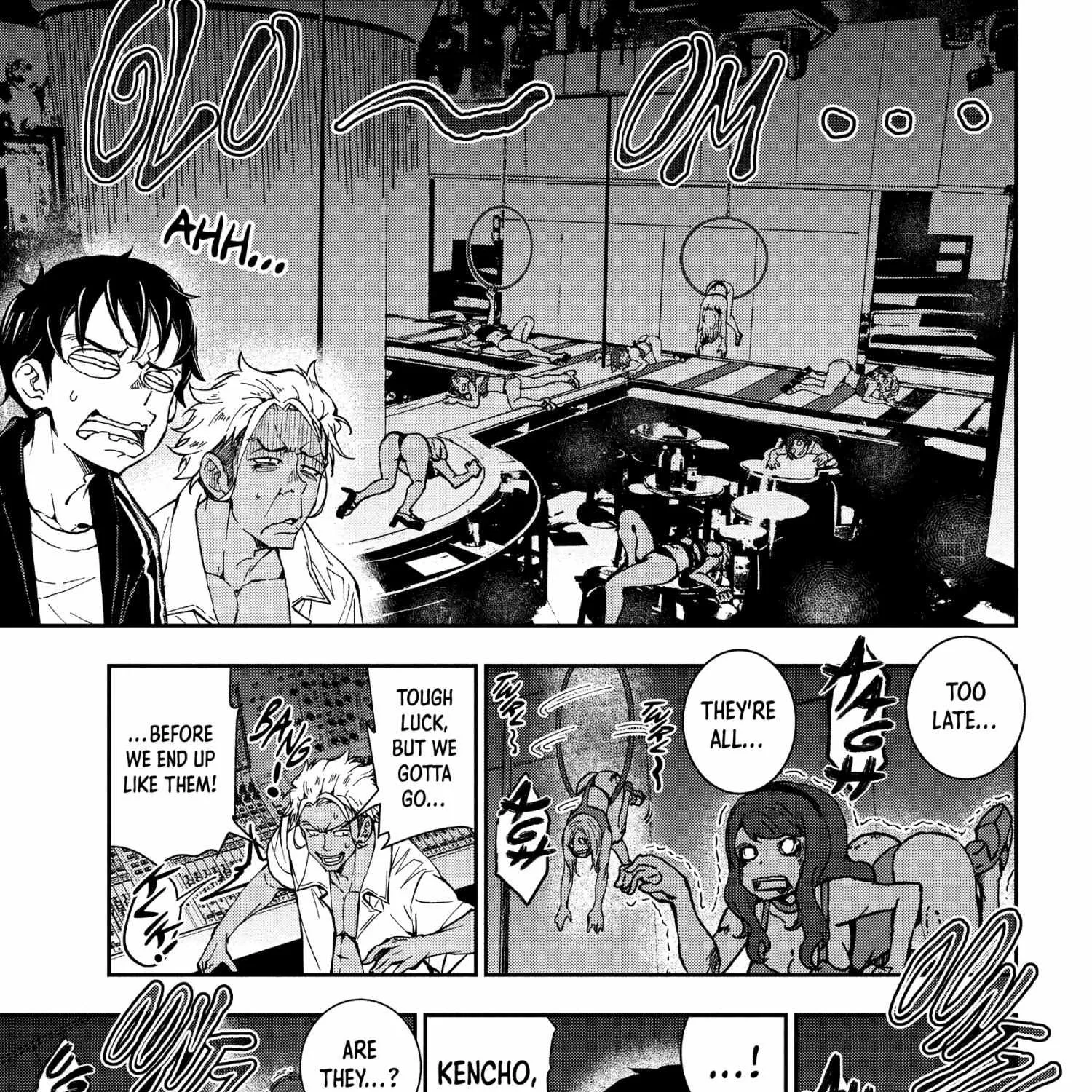 Zombie 100 ~Zombie ni Naru Made ni Shitai 100 no Koto~ Chapter 15.5 page 6 - 