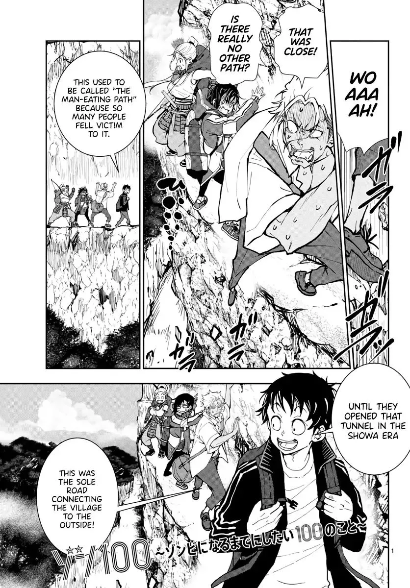 Zombie 100 ~Zombie ni Naru Made ni Shitai 100 no Koto~ Chapter 15 page 2 - 