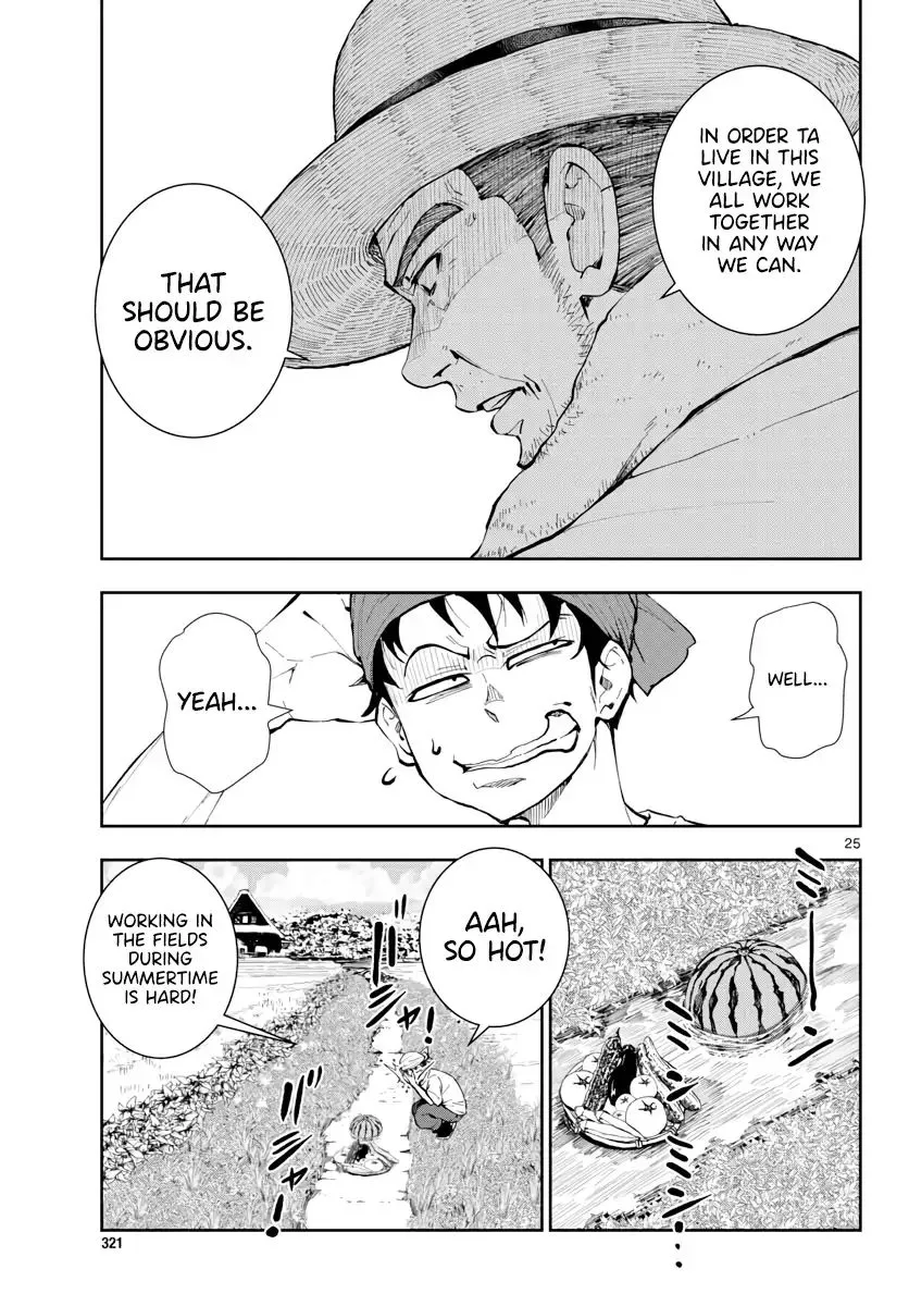 Zombie 100 ~Zombie ni Naru Made ni Shitai 100 no Koto~ Chapter 15 page 25 - 