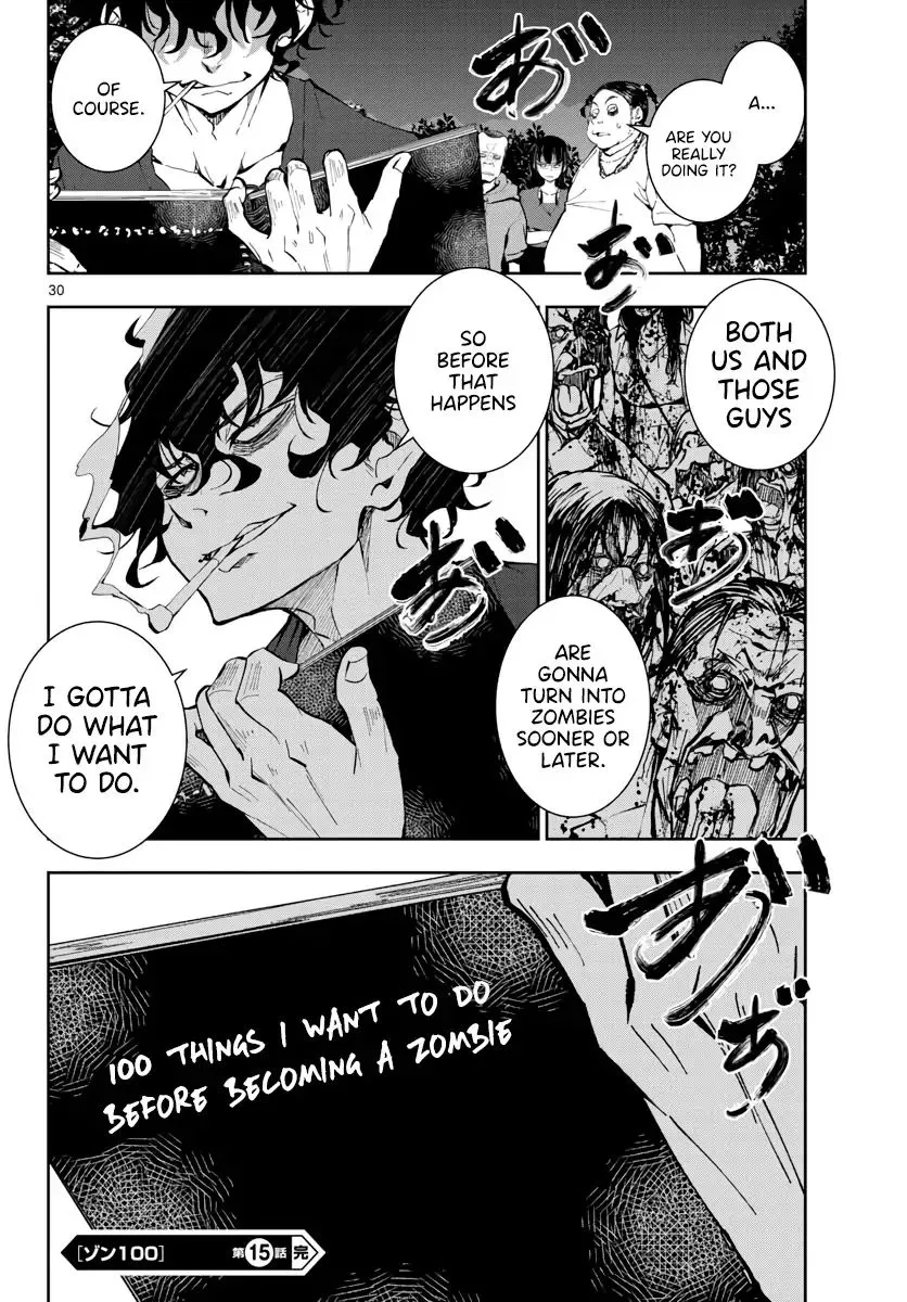 Zombie 100 ~Zombie ni Naru Made ni Shitai 100 no Koto~ Chapter 15 page 30 - 