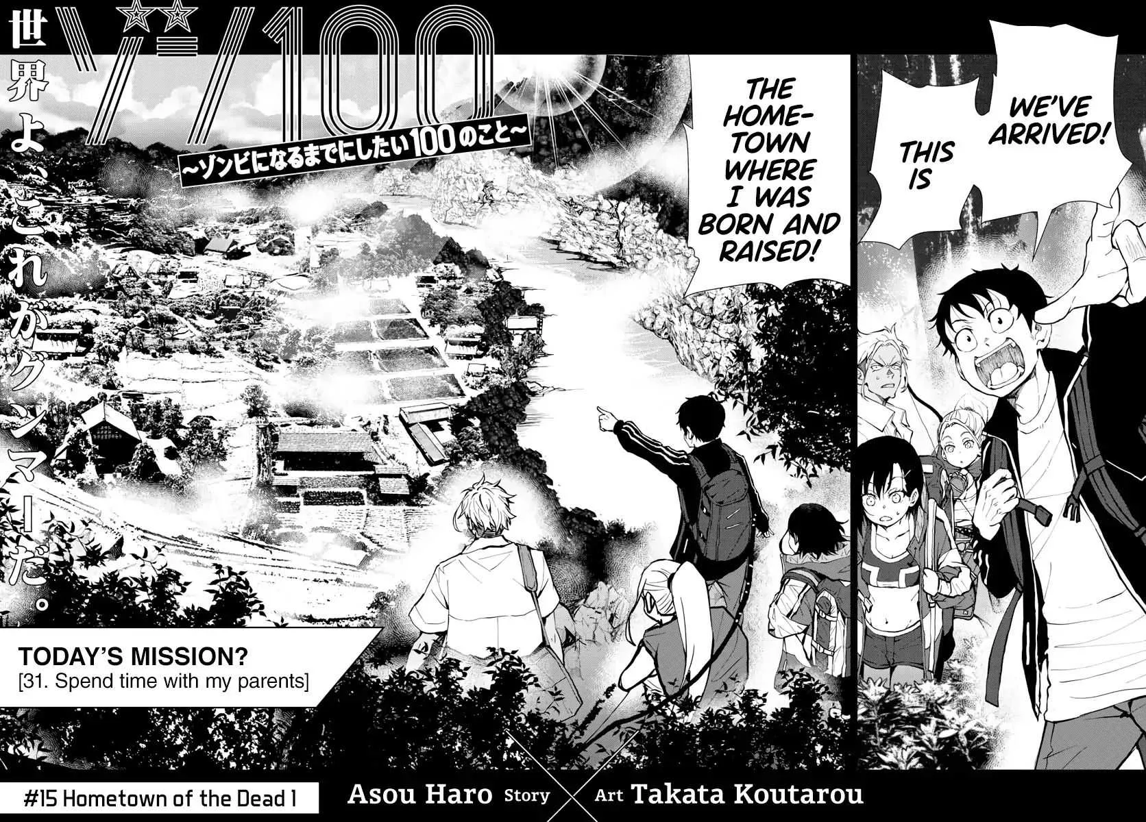 Zombie 100 ~Zombie ni Naru Made ni Shitai 100 no Koto~ Chapter 15 page 5 - 