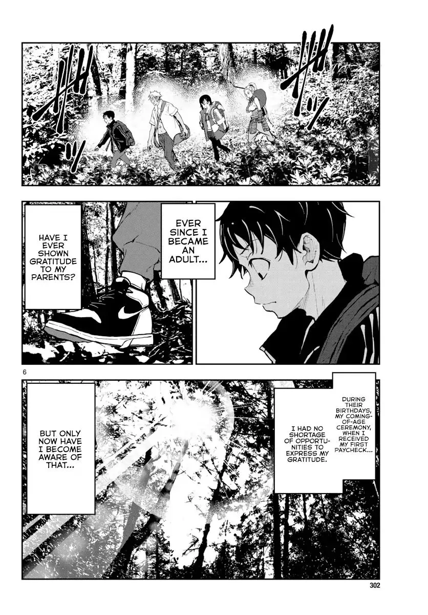 Zombie 100 ~Zombie ni Naru Made ni Shitai 100 no Koto~ Chapter 15 page 6 - 