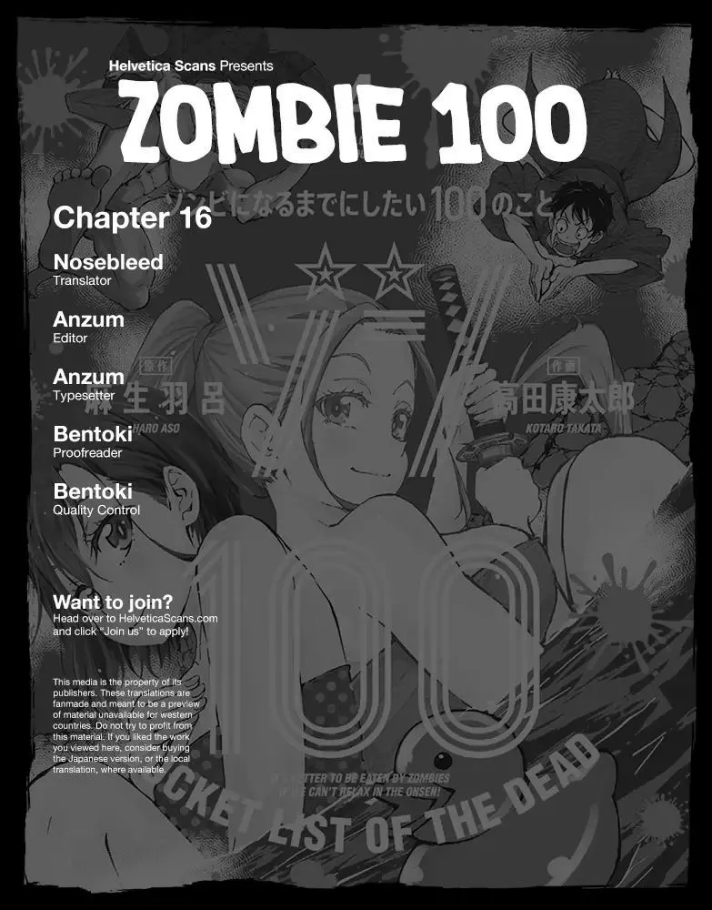 Zombie 100 ~Zombie ni Naru Made ni Shitai 100 no Koto~ Chapter 16 page 1 - 