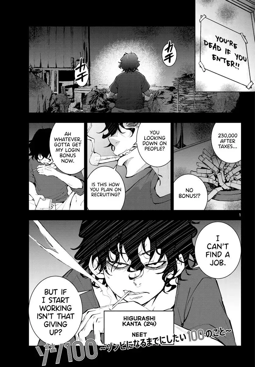 Zombie 100 ~Zombie ni Naru Made ni Shitai 100 no Koto~ Chapter 16 page 2 - 