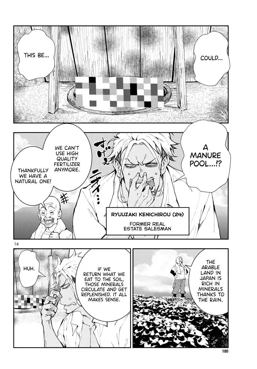 Zombie 100 ~Zombie ni Naru Made ni Shitai 100 no Koto~ Chapter 16 page 15 - 