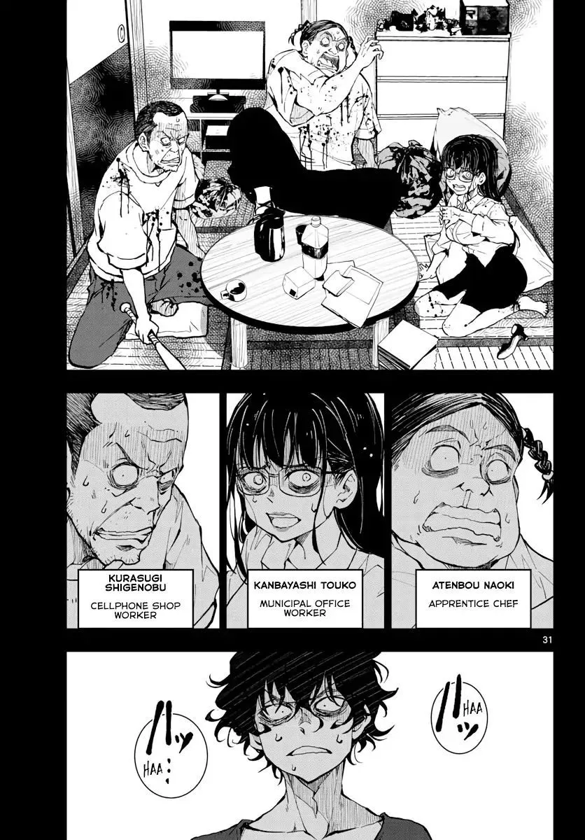Zombie 100 ~Zombie ni Naru Made ni Shitai 100 no Koto~ Chapter 16 page 32 - 