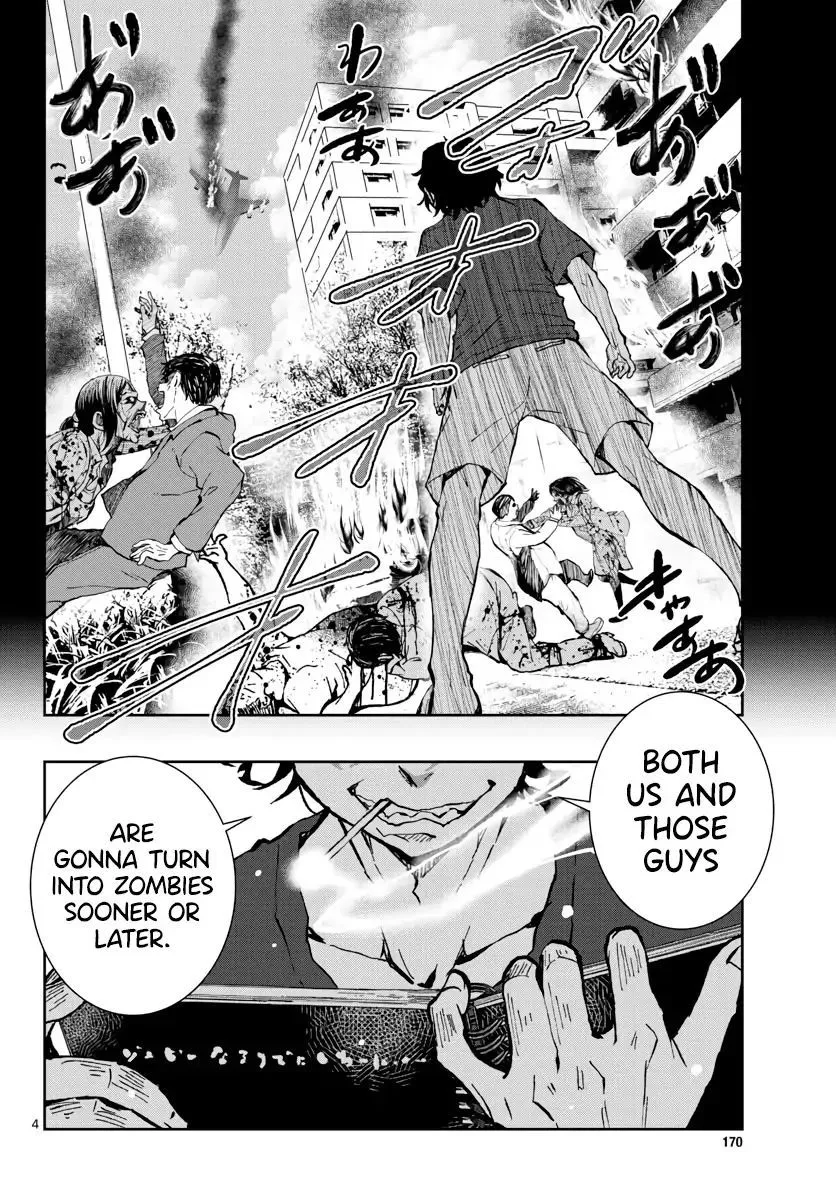 Zombie 100 ~Zombie ni Naru Made ni Shitai 100 no Koto~ Chapter 16 page 5 - 
