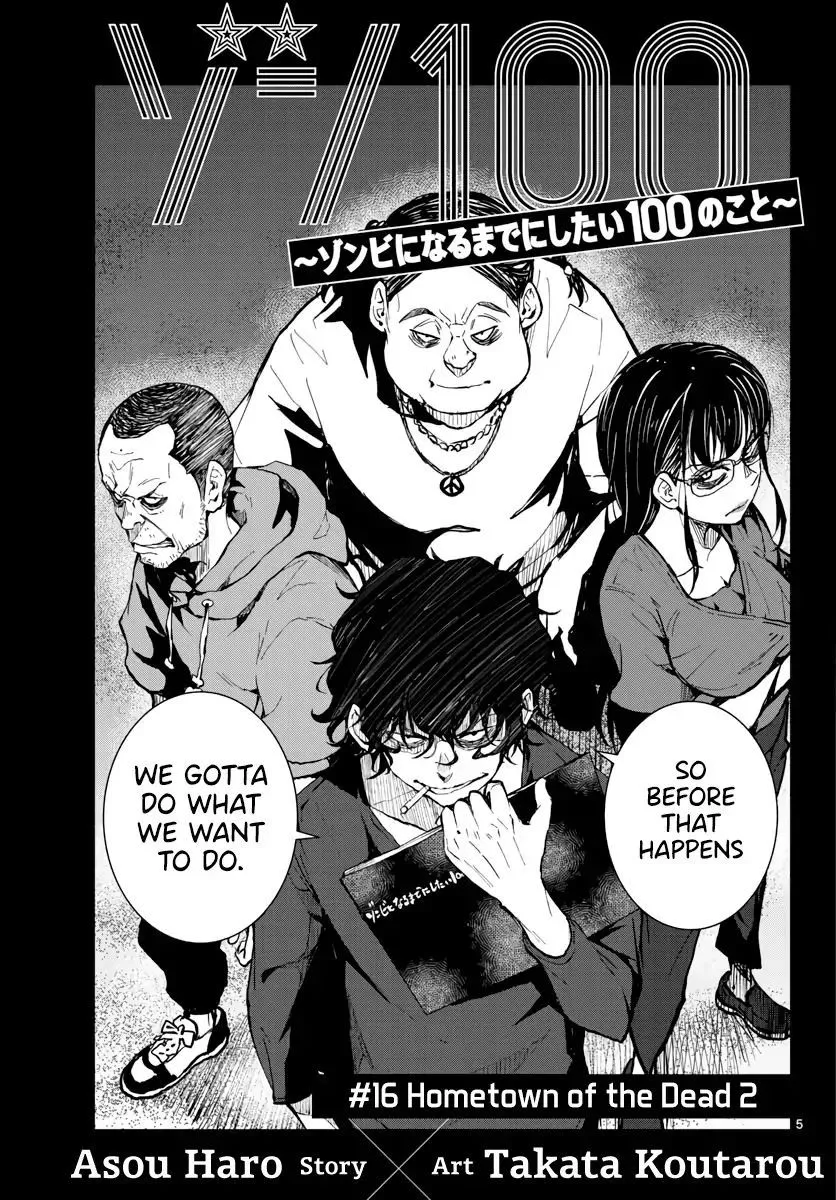 Zombie 100 ~Zombie ni Naru Made ni Shitai 100 no Koto~ Chapter 16 page 6 - 
