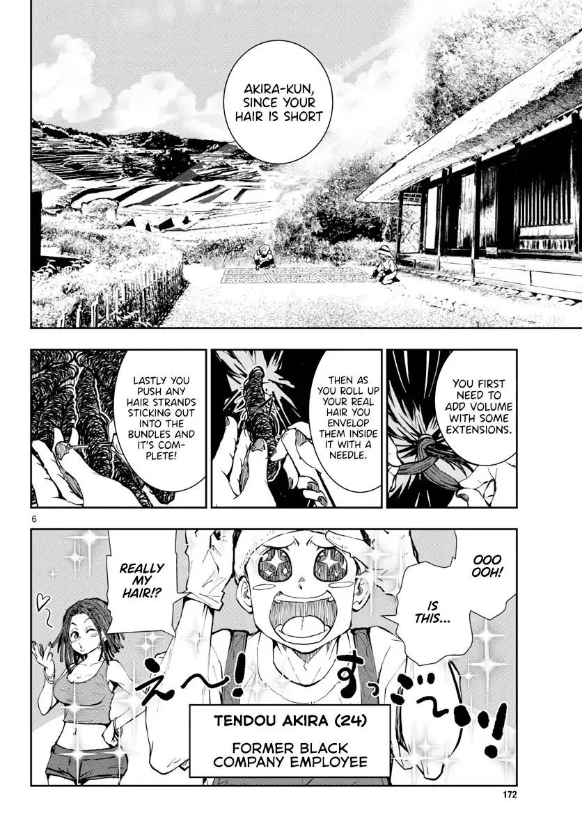 Zombie 100 ~Zombie ni Naru Made ni Shitai 100 no Koto~ Chapter 16 page 7 - 