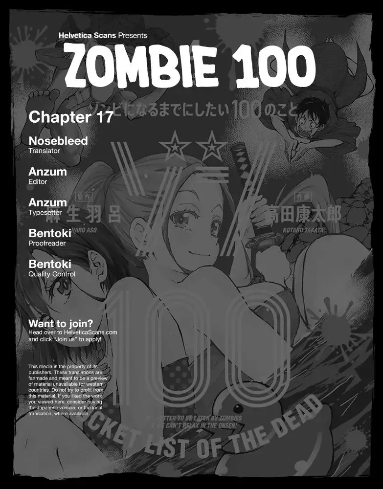 Zombie 100 ~Zombie ni Naru Made ni Shitai 100 no Koto~ Chapter 17 page 1 - 