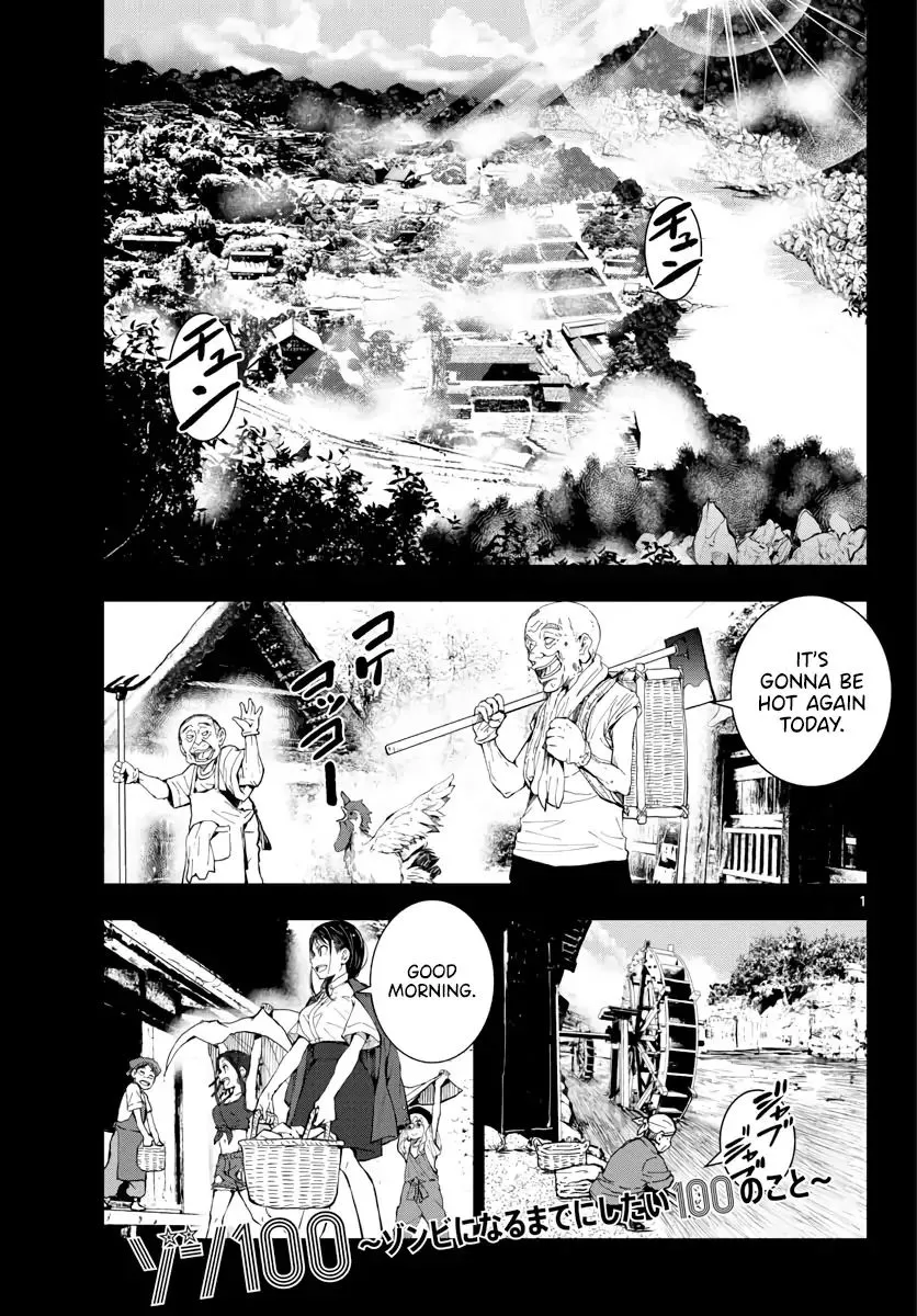 Zombie 100 ~Zombie ni Naru Made ni Shitai 100 no Koto~ Chapter 17 page 2 - 