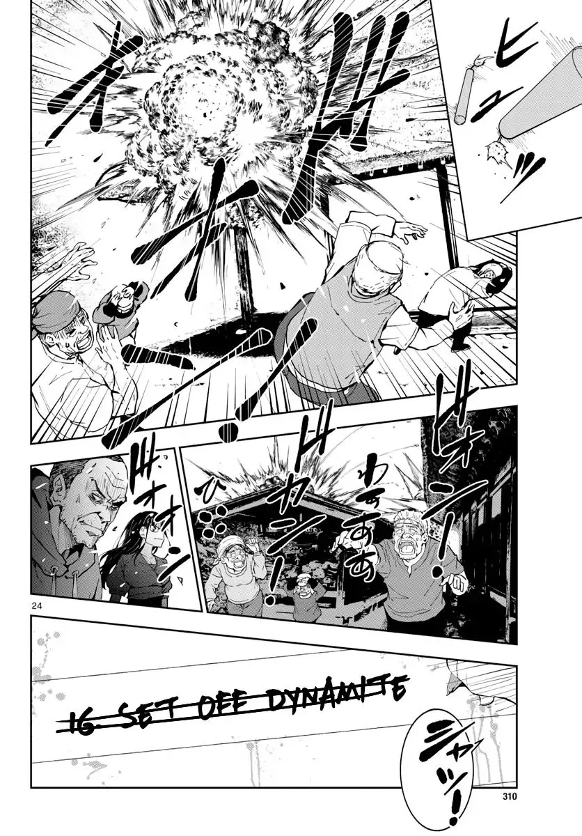 Zombie 100 ~Zombie ni Naru Made ni Shitai 100 no Koto~ Chapter 17 page 22 - 
