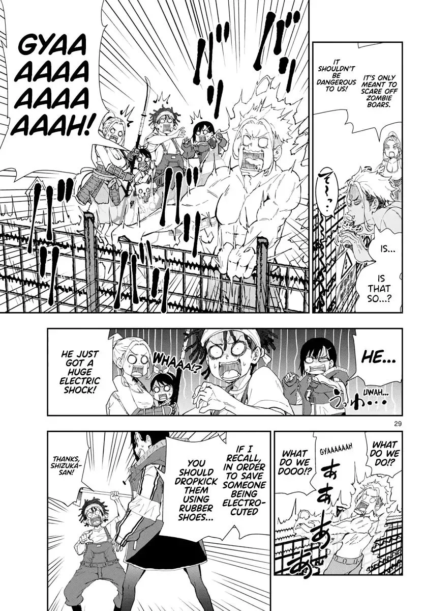 Zombie 100 ~Zombie ni Naru Made ni Shitai 100 no Koto~ Chapter 17 page 27 - 