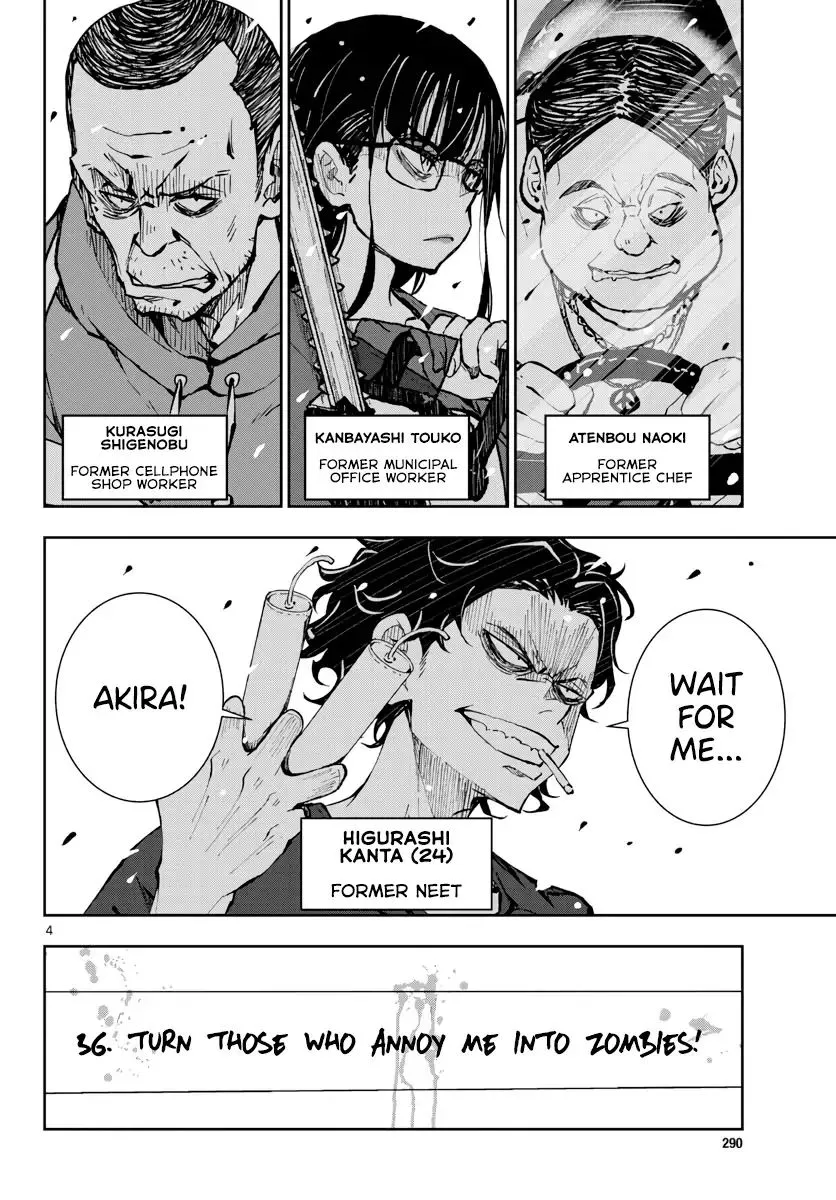 Zombie 100 ~Zombie ni Naru Made ni Shitai 100 no Koto~ Chapter 17 page 4 - 