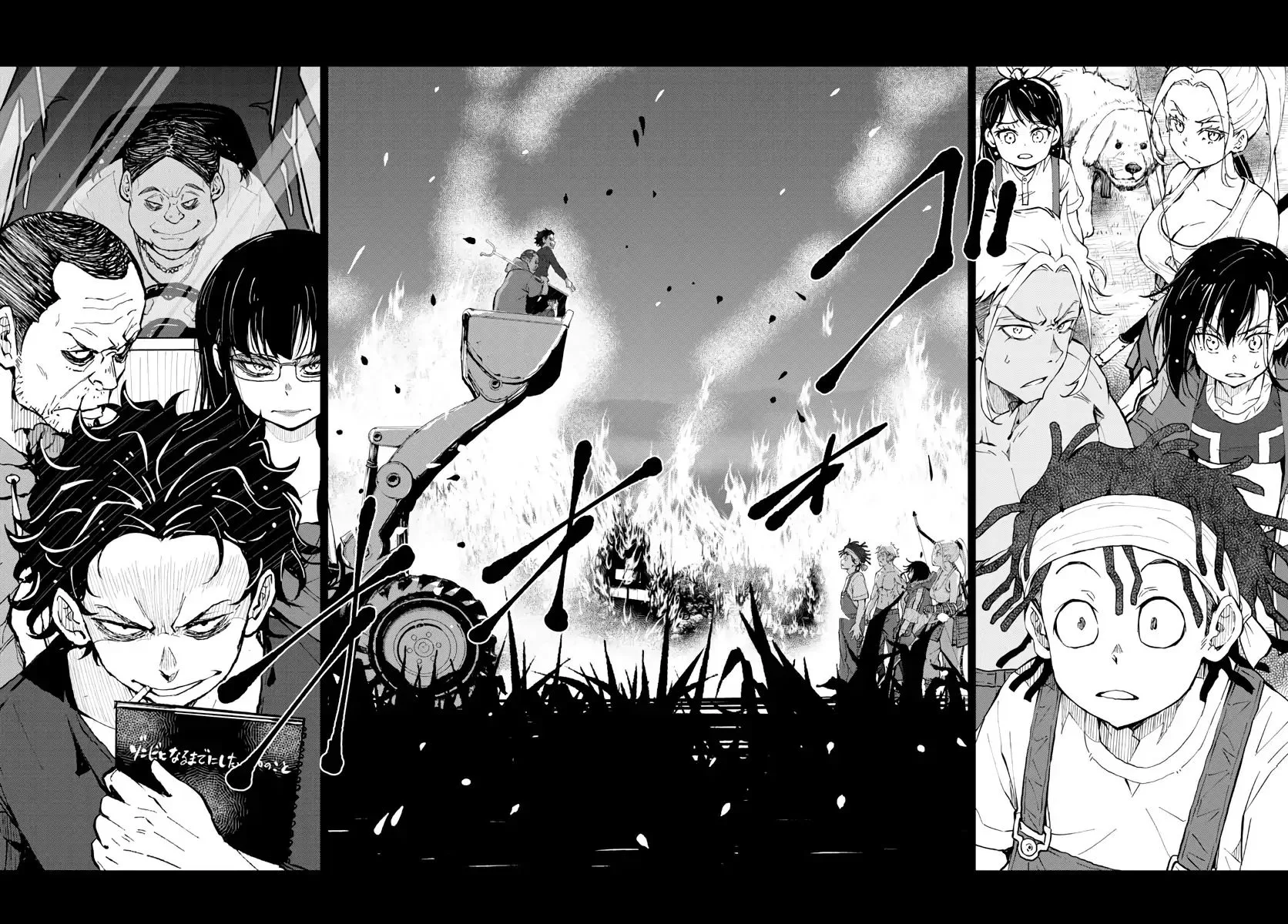 Zombie 100 ~Zombie ni Naru Made ni Shitai 100 no Koto~ Chapter 17 page 32 - 