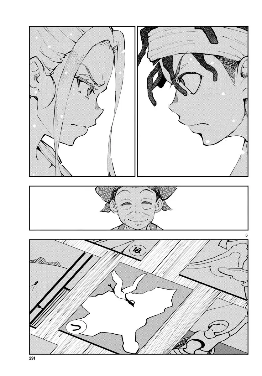 Zombie 100 ~Zombie ni Naru Made ni Shitai 100 no Koto~ Chapter 17 page 5 - 